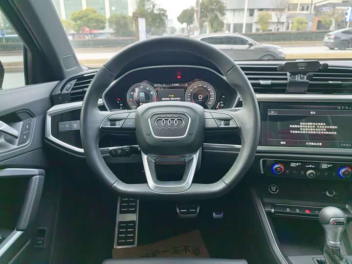 Audi Q3 2024 2024款 35 TFSI 时尚动感型
