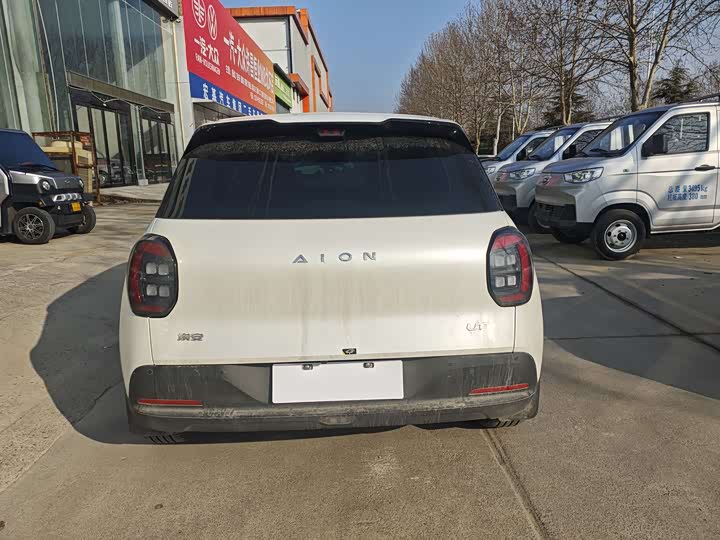 GAC Aion UT 2025 2025款 420智享版