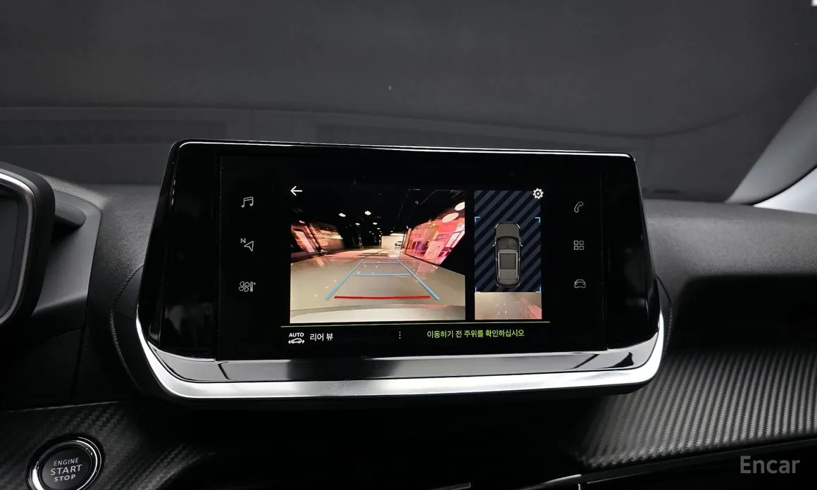 Peugeot 2008 2020 1.5 BlueHDi Allure