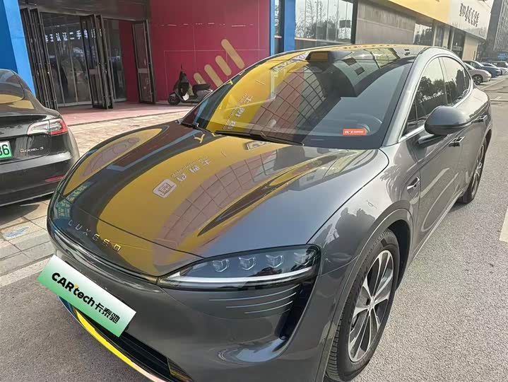 Luxeed R7 2025 2025款 增程 251km Max