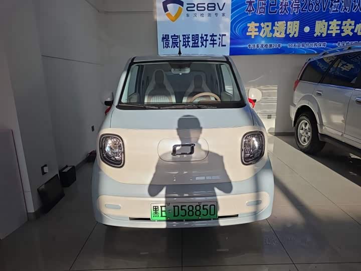 Bestune Pony 2026 2026款 222km 萌趣马