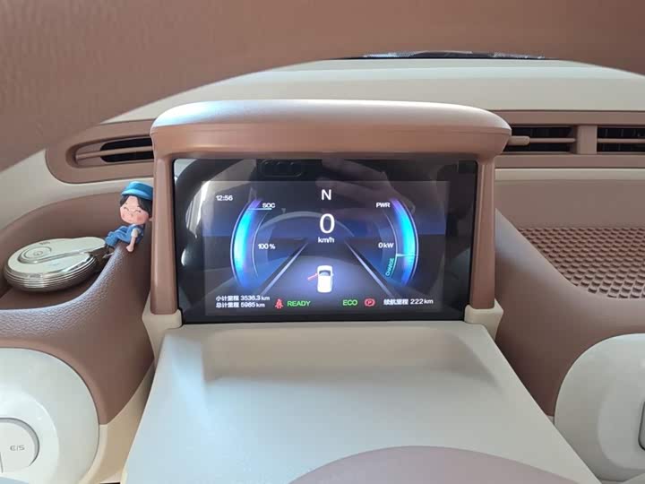 Bestune Pony 2026 2026款 222km 萌趣马