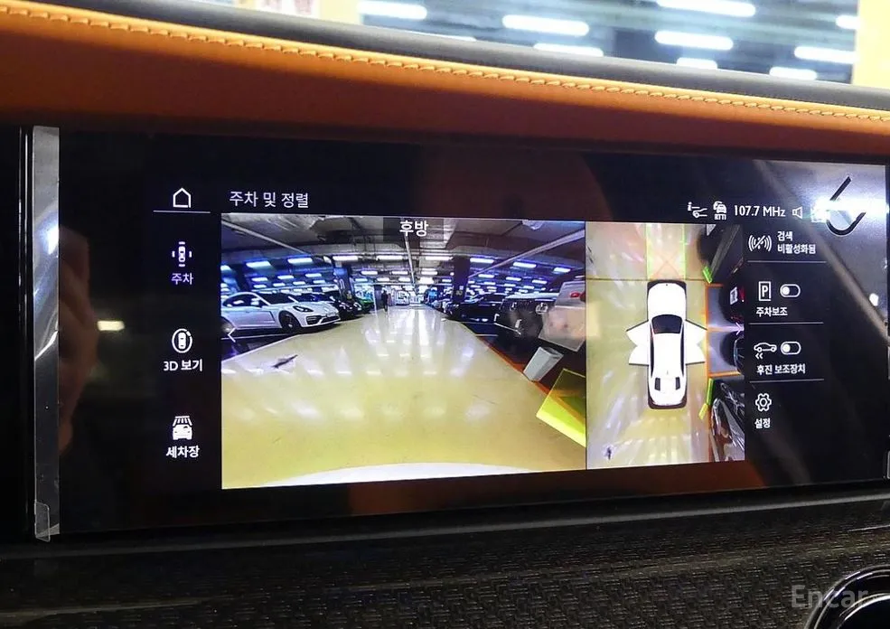 Rolls-Royce Ghost 2020 6.7 V12 Black Badge