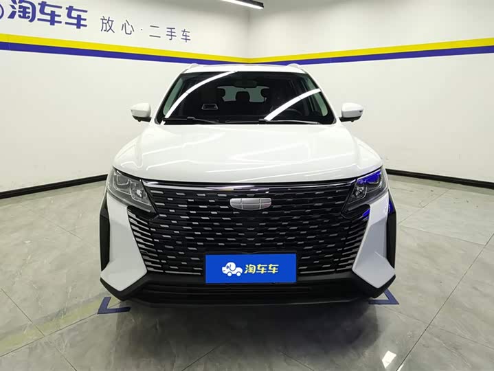 2024 Geely Okavango Pro