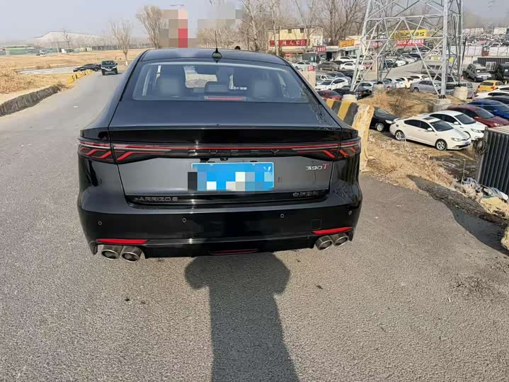 Chery Arrizo 8 Pro 2025 2025款 2.0T DCT 豪华型