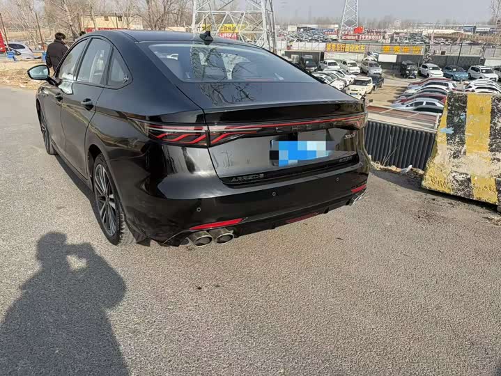 Chery Arrizo 8 Pro 2025 2025款 2.0T DCT 豪华型