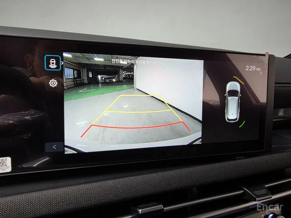 Hyundai Tucson 2023 Gasoline 1.6 Turbo 2WD