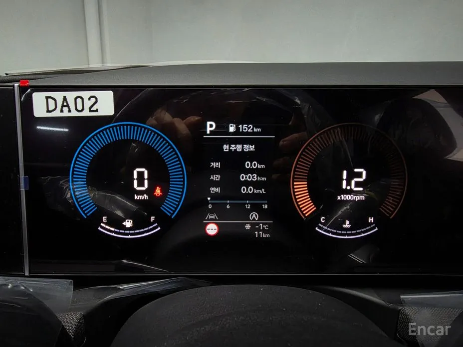 Hyundai Tucson 2023 Gasoline 1.6 Turbo 2WD