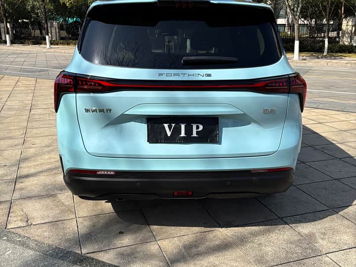 Dongfeng Forthing Yacht 2022 2022款 1.5T DCT逐浪版