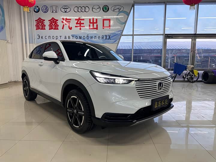 Honda Vezel 2023 2023款 1.5L CVT先锋版