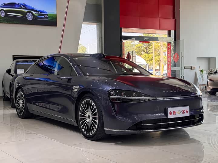 Stelato S9 2025 2025款 增程 Ultra