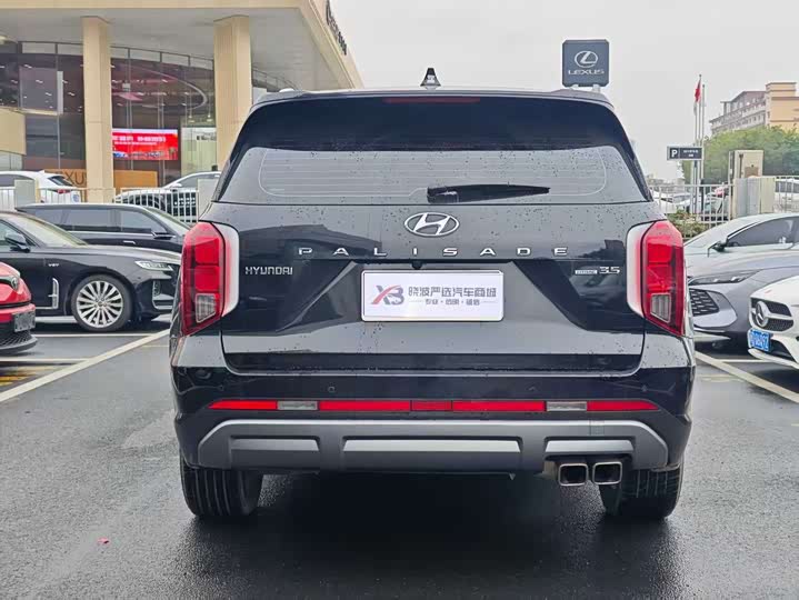 2023 Hyundai Palisade