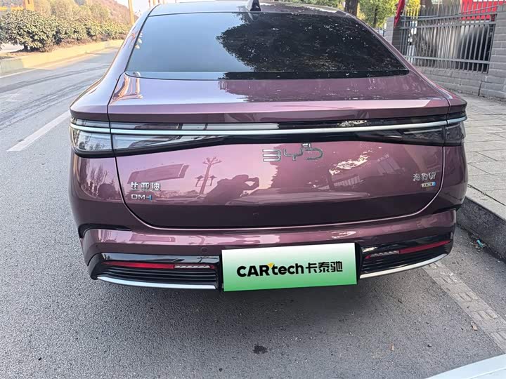 BYD Seal 07 DM-i Hybrid 2025 2025款 智驾版 DM-i 1.5T 125km 旗舰型