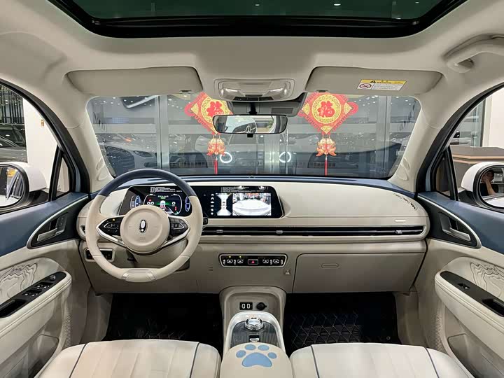 Ora Good Cat GT (03 GT) 2022 2022款 木兰版 401km标准续航