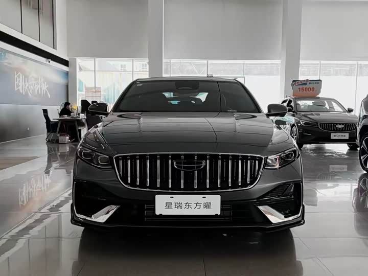 2026 Geely Preface