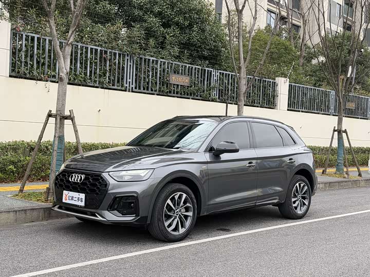 Audi Q5L 2025 2025款 40 TFSI 豪华动感型