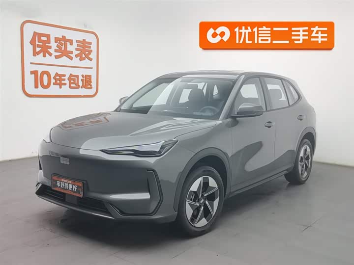 Geely Galaxy E5 2024 2024款 530km 公务版