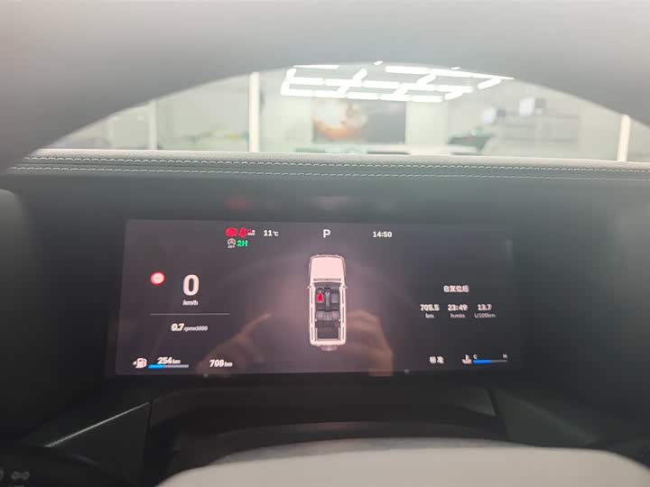 Tank 300 2025 2025款 2.0T 汽油征服者