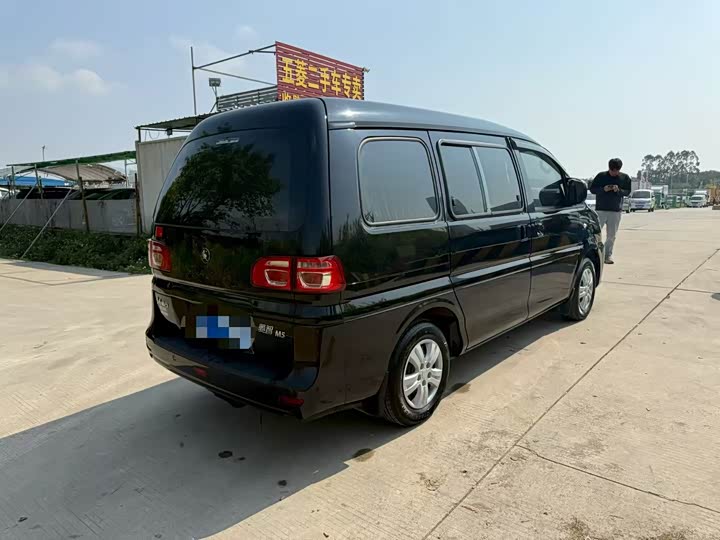 Dongfeng Forthing Lingzhi M5 2023 2023款 M5 1.6L 实用型 5座