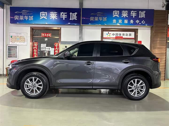 Mazda CX-5 2024 2024款 2.0L 自动两驱智尚型