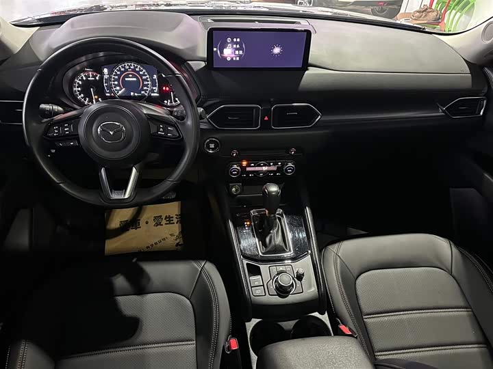 Mazda CX-5 2024 2024款 2.0L 自动两驱智尚型