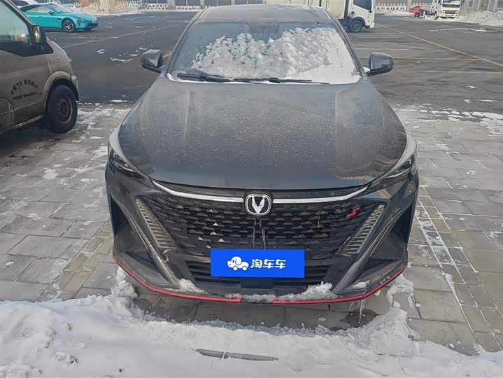 Changan X5 Plus 2025 2025款 1.5T DCT先锋型