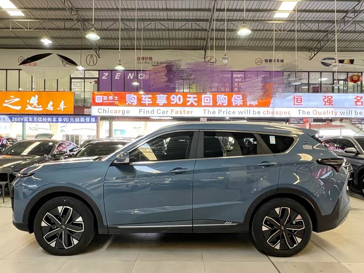 Jetour Shanhai L7 2024 2024款 1.5T 120km MAX+ 7座