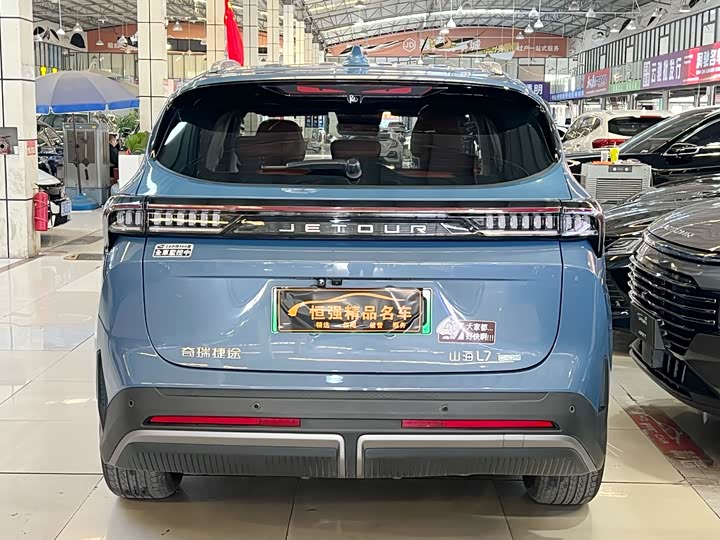 Jetour Shanhai L7 2024 2024款 1.5T 120km MAX+ 7座