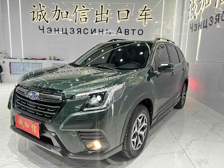Subaru Forester 2022 2022款 2.0i AWD豪华版EyeSight