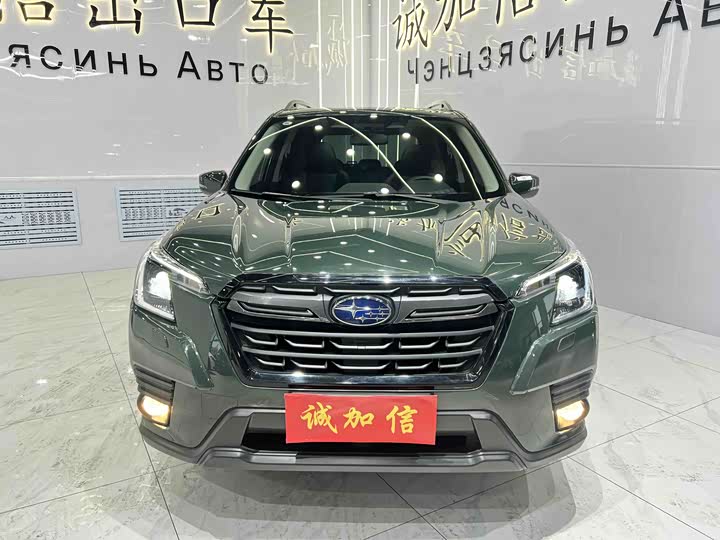 Subaru Forester 2022 2022款 2.0i AWD豪华版EyeSight