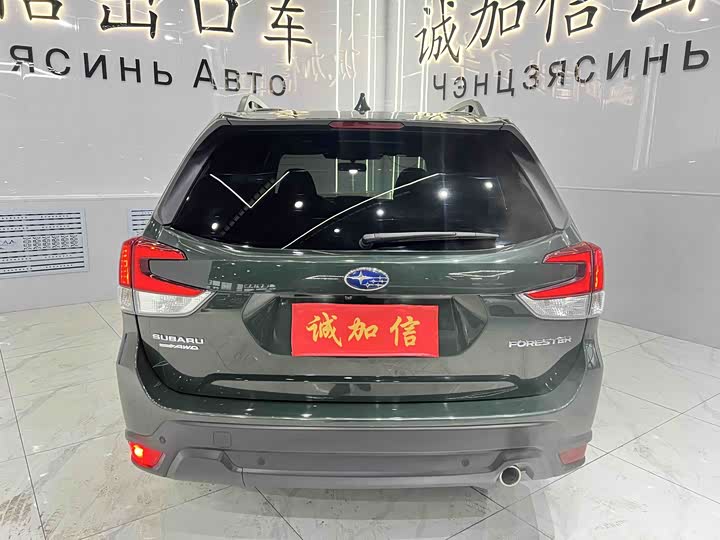 Subaru Forester 2022 2022款 2.0i AWD豪华版EyeSight