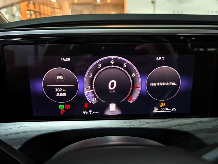 Volkswagen Talagon 2026 2026款 450TSI 四驱至尊 6座