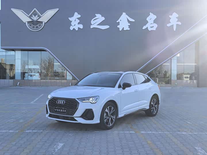Audi Q3 Sportback 2023 2023款 40 TFSI 时尚型