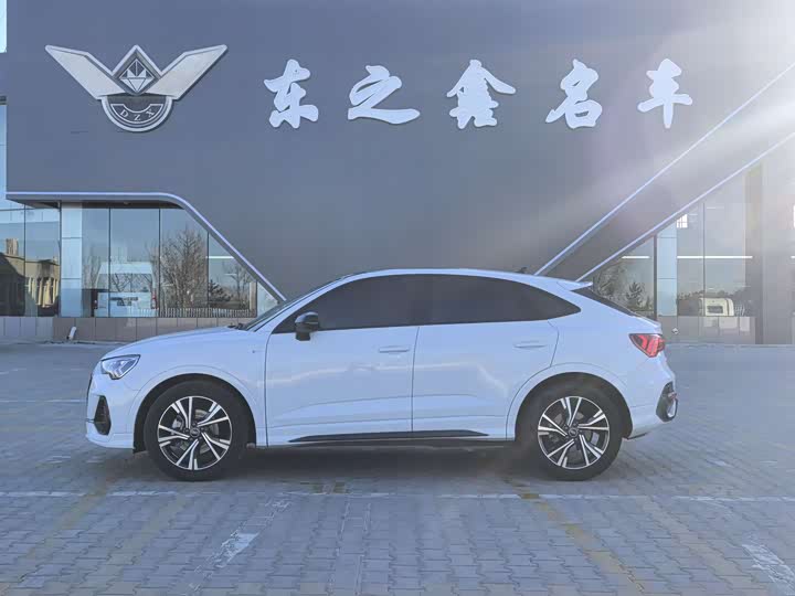 Audi Q3 Sportback 2023 2023款 40 TFSI 时尚型