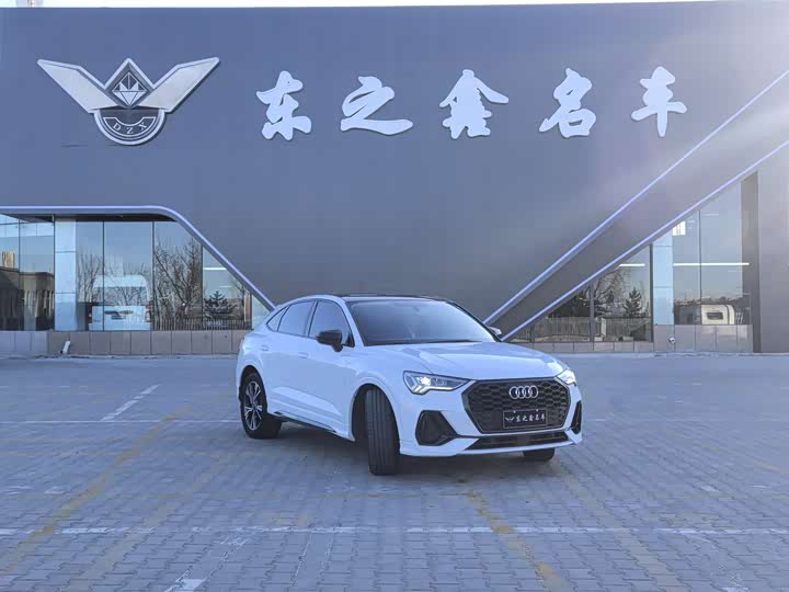 Audi Q3 Sportback 2023 2023款 40 TFSI 时尚型