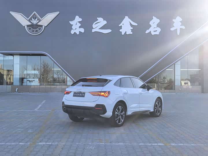 Audi Q3 Sportback 2023 2023款 40 TFSI 时尚型