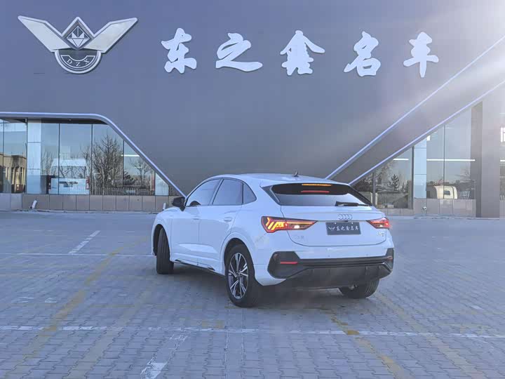 Audi Q3 Sportback 2023 2023款 40 TFSI 时尚型