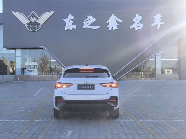 Audi Q3 Sportback 2023 2023款 40 TFSI 时尚型