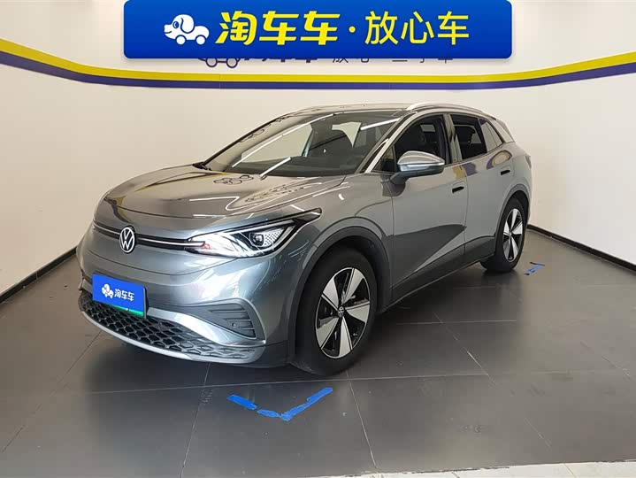 Volkswagen ID.4 X 2025 2025款 聪明款 纯净智享版