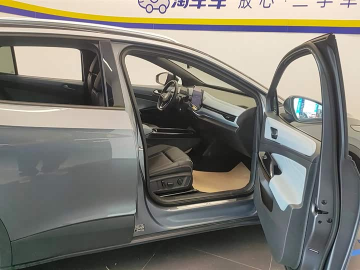 Volkswagen ID.4 X 2025 2025款 聪明款 纯净智享版