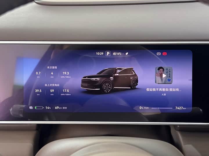 Aito M7 2026 2026款 纯电 Max四驱版 5座