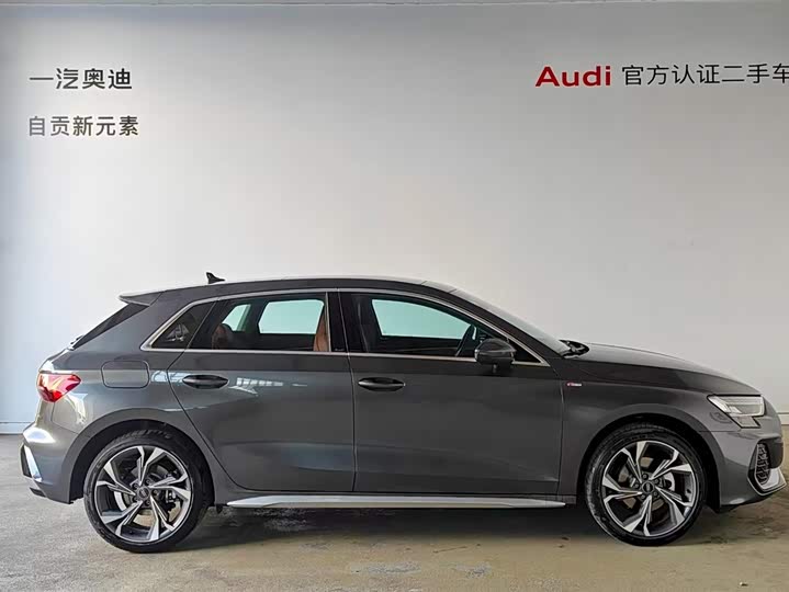 Audi A3 2026 2026款 Sportback 35TFSI 飞驰尊享型