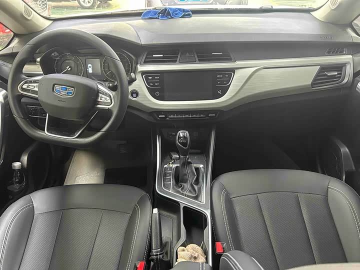 Geely Vision X3 2021 2021款 PRO 1.5L CVT尊贵型