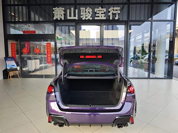 BMW 2 Series 2025 2025款 M235L