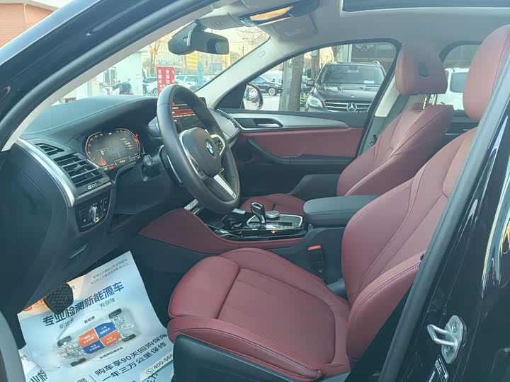 BMW X4 2022 2022款 xDrive 30i M运动套装
