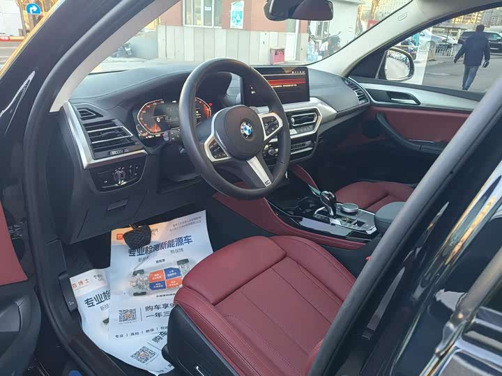 BMW X4 2022 2022款 xDrive 30i M运动套装