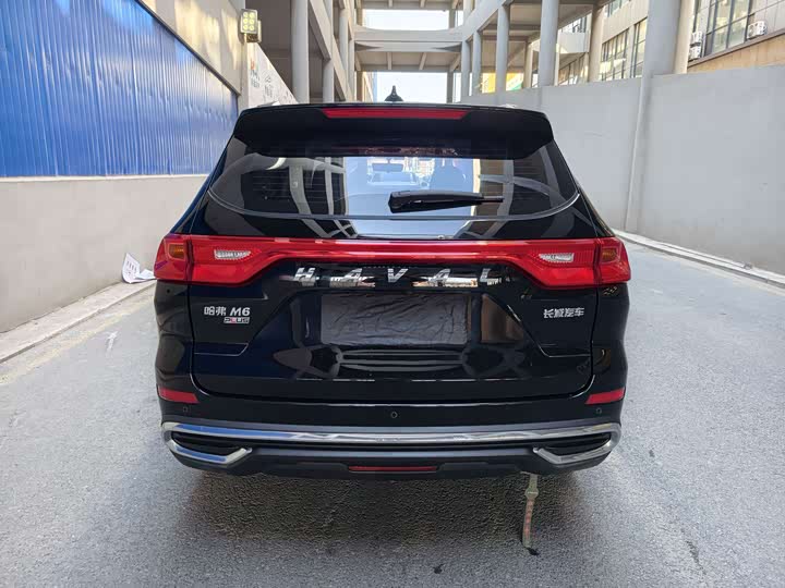 Haval M6 2023 2023款 PLUS 1.5T DCT豪华智联型