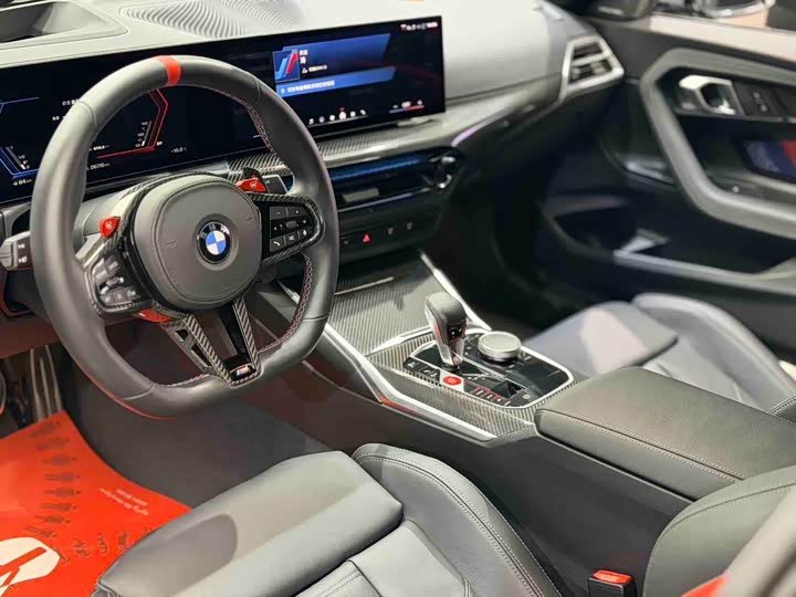 BMW M2 2024 2024款 M2