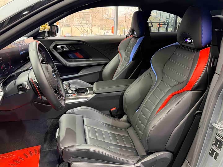 BMW M2 2024 2024款 M2