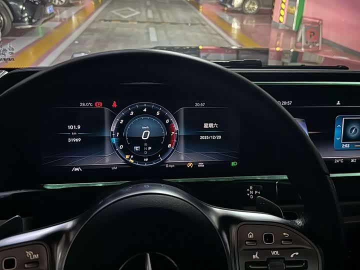 Mercedes-Benz G-Class 2024 2024款 G 350